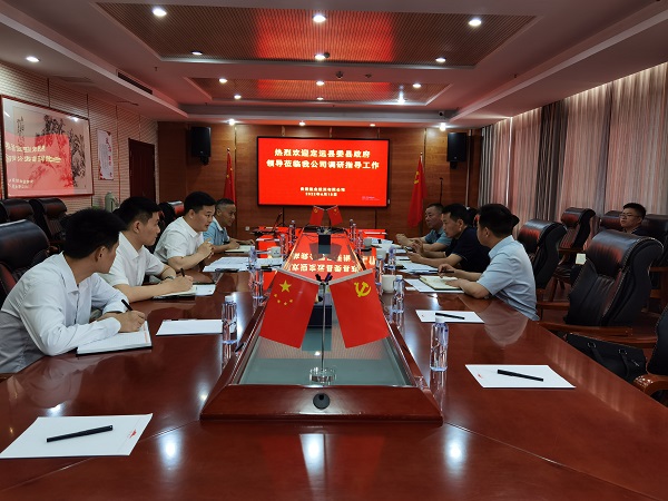 J9国际站备用【唯一】官方网站