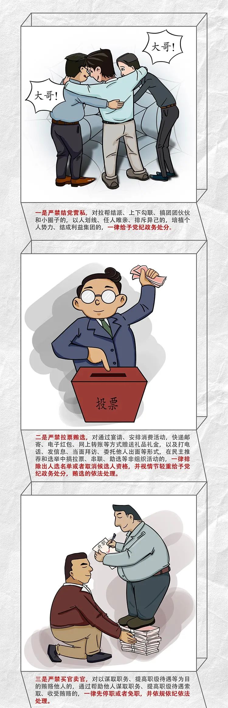 J9国际站备用【唯一】官方网站