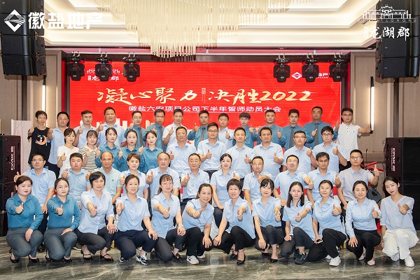 J9国际站备用【唯一】官方网站