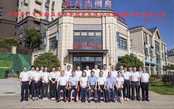 J9国际站备用【唯一】官方网站
