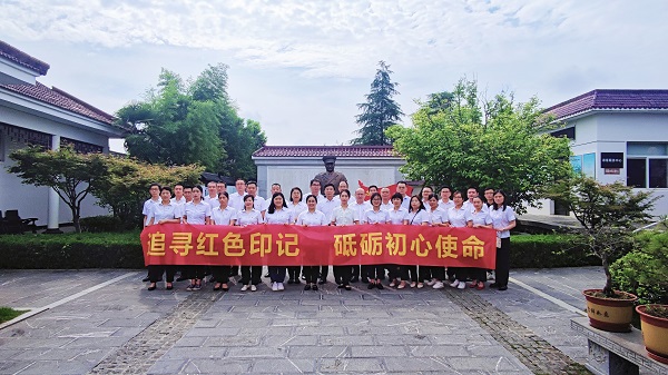 J9国际站备用【唯一】官方网站