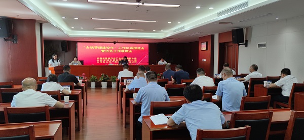 J9国际站备用【唯一】官方网站