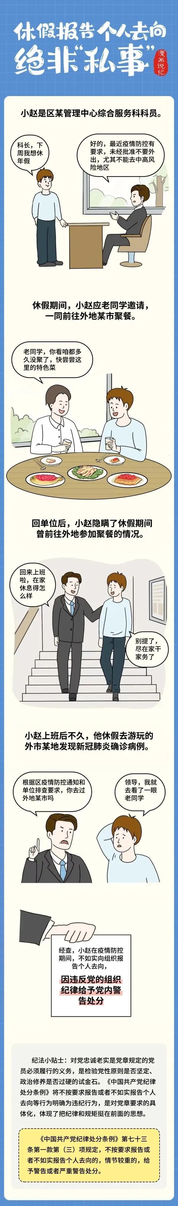 J9国际站备用【唯一】官方网站