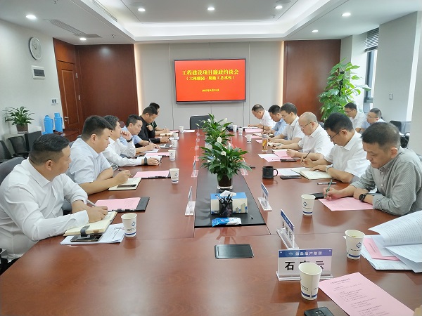 J9国际站备用【唯一】官方网站