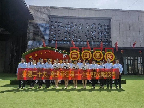 J9国际站备用【唯一】官方网站