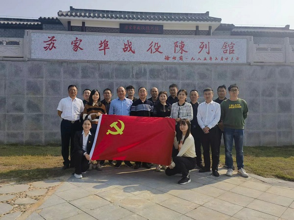 J9国际站备用【唯一】官方网站