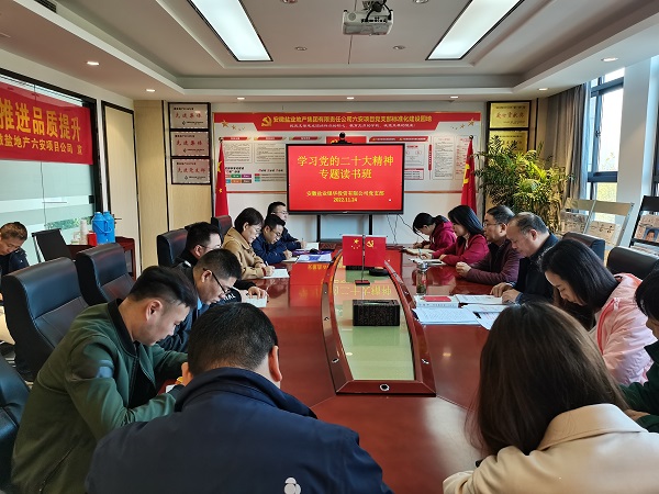 J9国际站备用【唯一】官方网站
