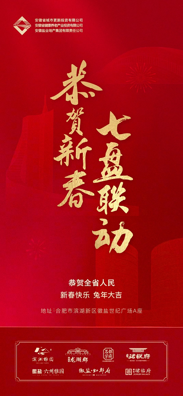 J9国际站备用【唯一】官方网站