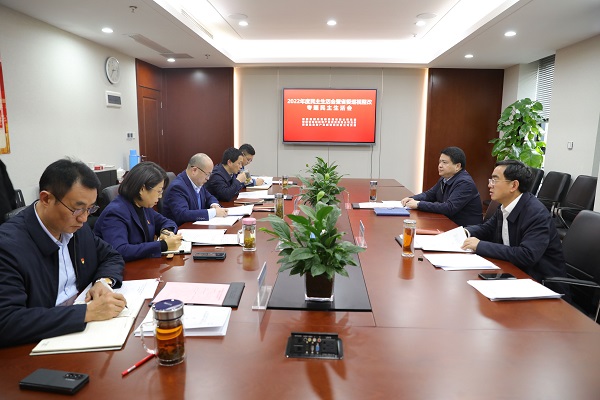 罗太忠督导安徽j9国际站备用地产集团等三家公司党委2022年度民主生涯会暨省委巡视整改专题民主生涯会