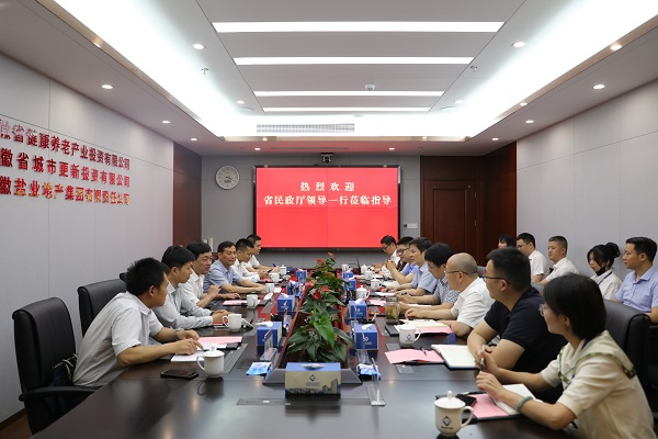 J9国际站备用【唯一】官方网站