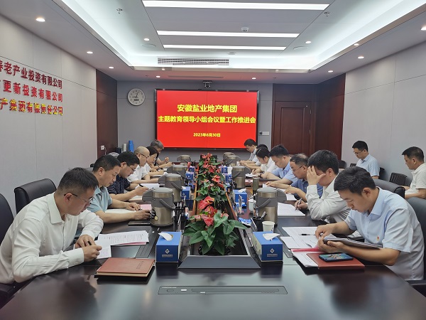 J9国际站备用【唯一】官方网站