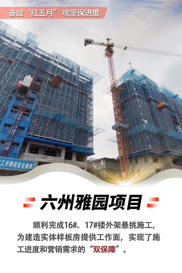 J9国际站备用【唯一】官方网站
