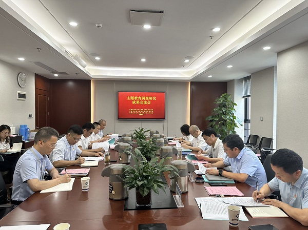 J9国际站备用【唯一】官方网站