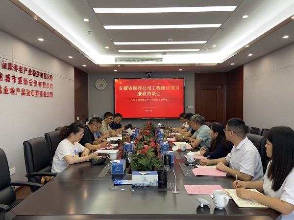 J9国际站备用【唯一】官方网站