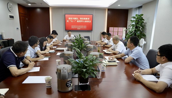 J9国际站备用【唯一】官方网站