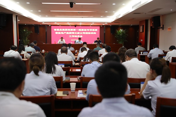 J9国际站备用【唯一】官方网站