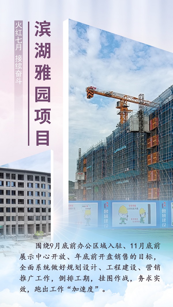 J9国际站备用【唯一】官方网站