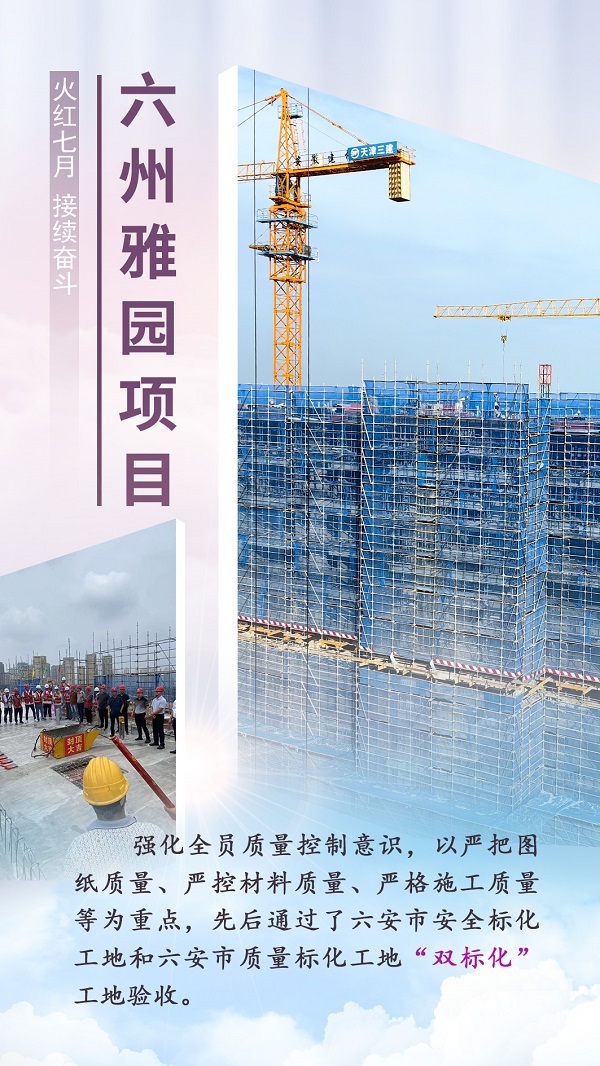 J9国际站备用【唯一】官方网站