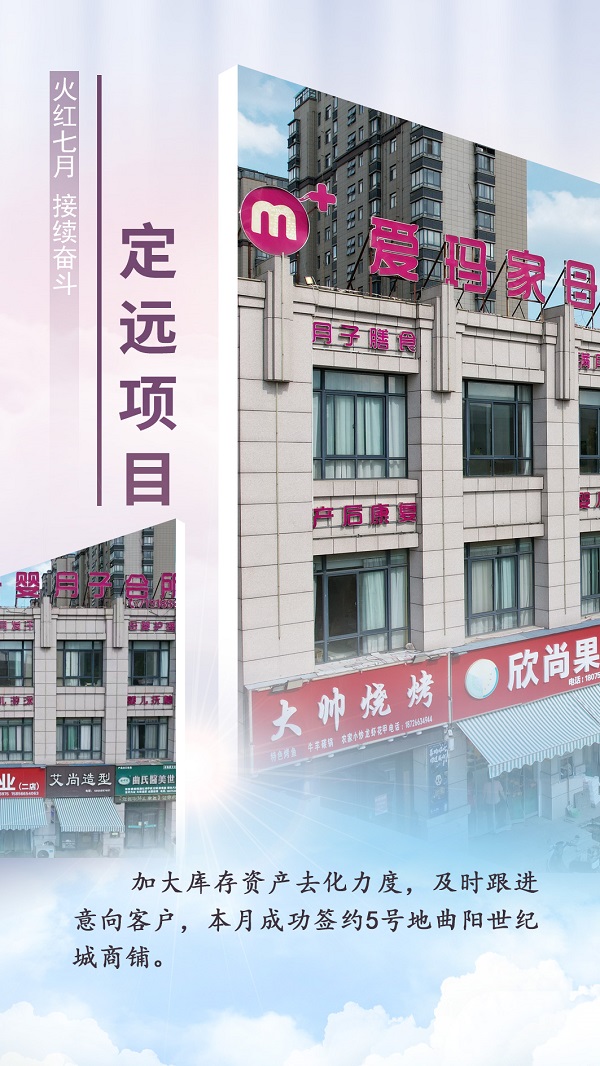 J9国际站备用【唯一】官方网站