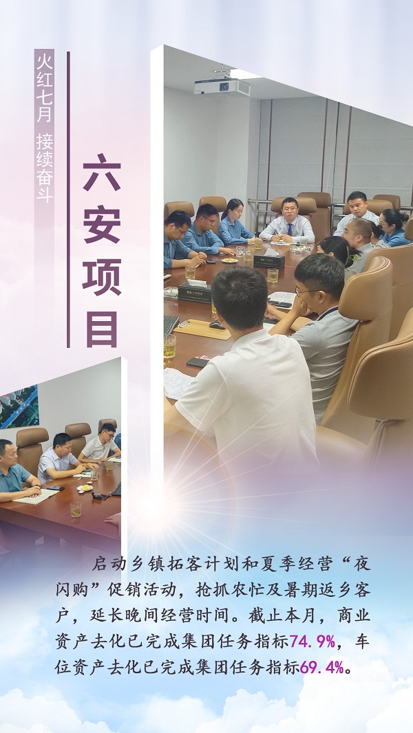 J9国际站备用【唯一】官方网站