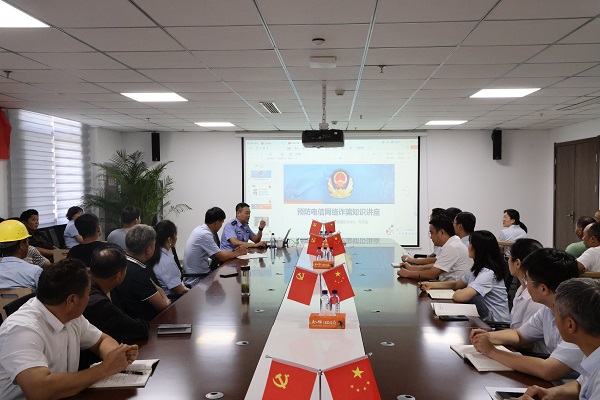 J9国际站备用【唯一】官方网站