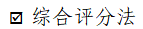 J9国际站备用【唯一】官方网站