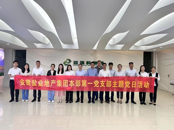 J9国际站备用【唯一】官方网站