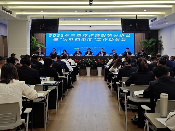 J9国际站备用【唯一】官方网站