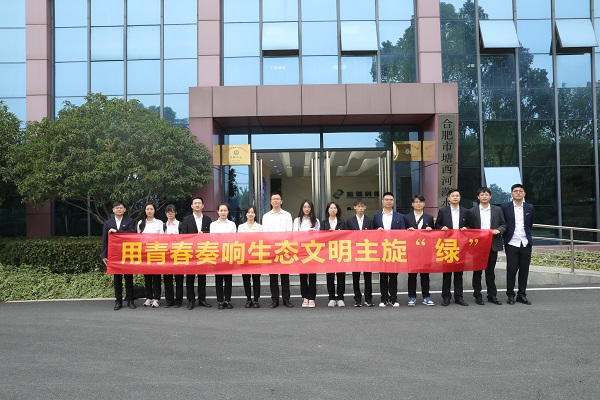 J9国际站备用【唯一】官方网站