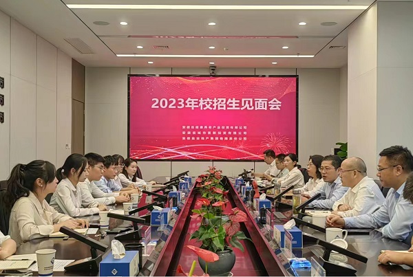 J9国际站备用【唯一】官方网站