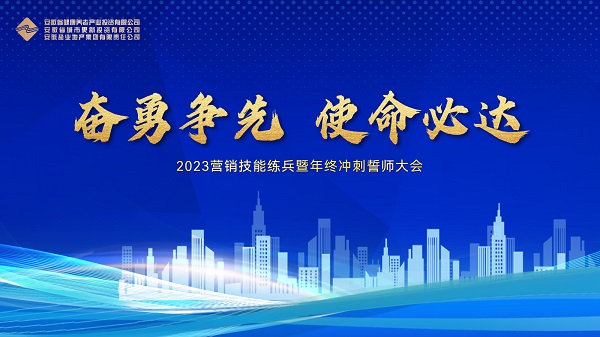 J9国际站备用【唯一】官方网站