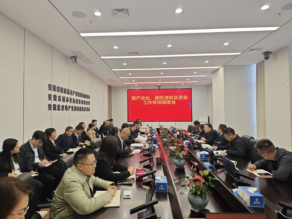 J9国际站备用【唯一】官方网站