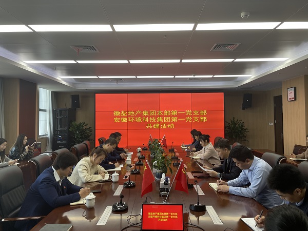J9国际站备用【唯一】官方网站