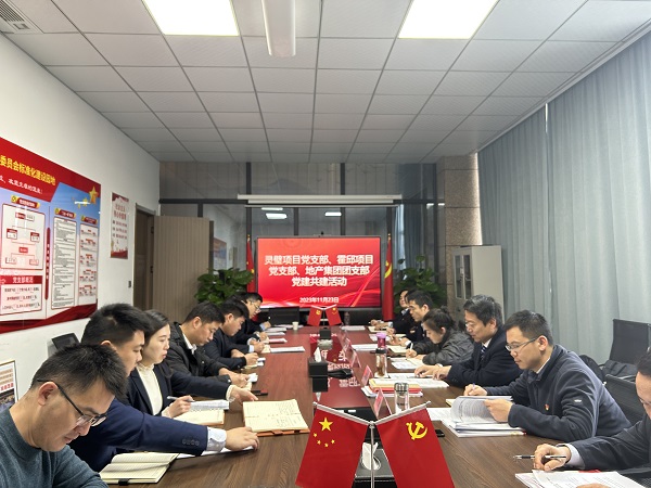 J9国际站备用【唯一】官方网站