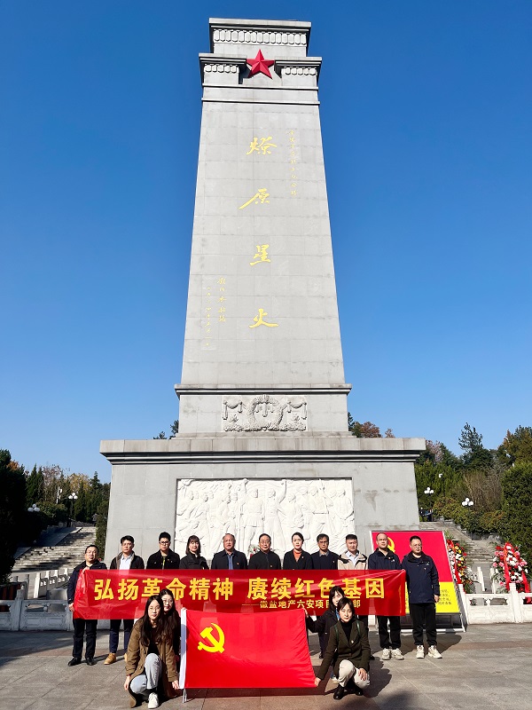 J9国际站备用【唯一】官方网站