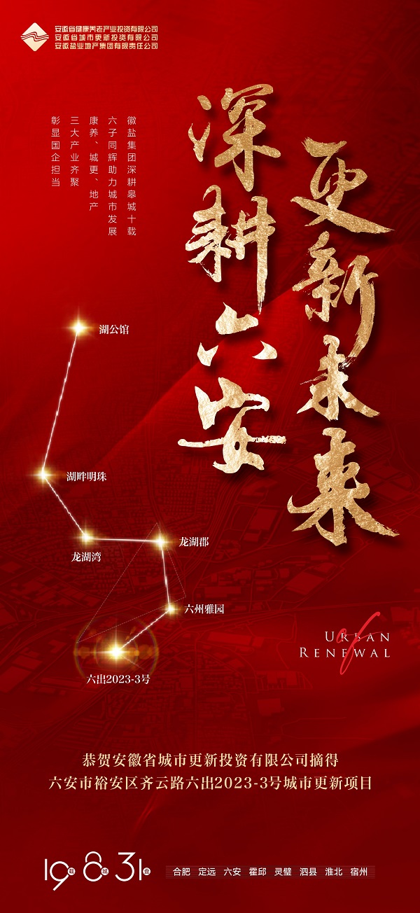 J9国际站备用【唯一】官方网站