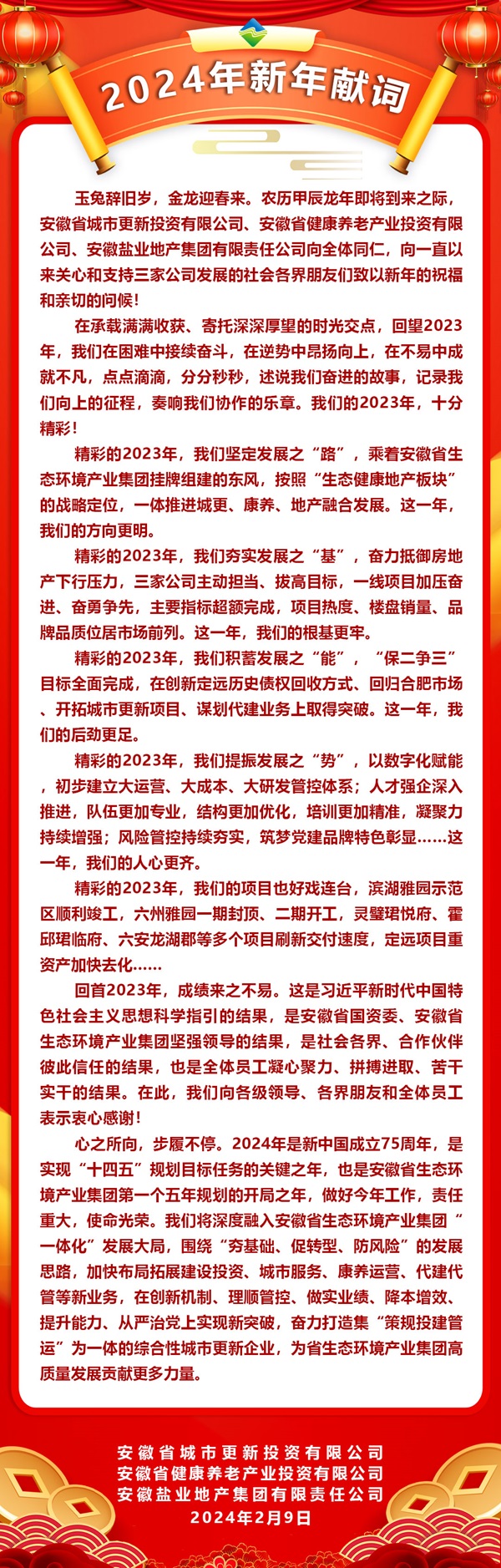 J9国际站备用【唯一】官方网站