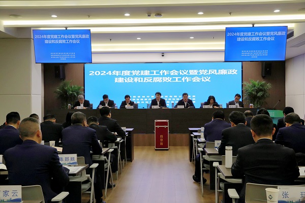 J9国际站备用【唯一】官方网站