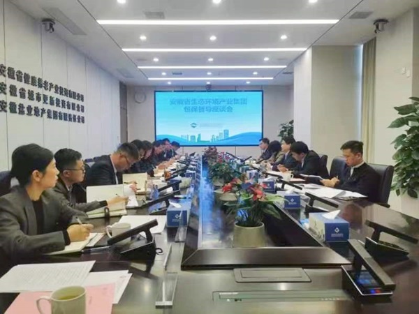J9国际站备用【唯一】官方网站
