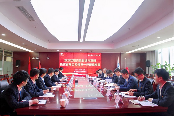 j9国际站备用公司与中建八局四公司发展党建联建活动