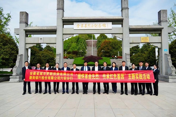 J9国际站备用【唯一】官方网站