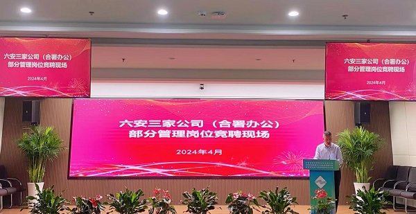 J9国际站备用【唯一】官方网站