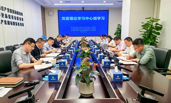 J9国际站备用【唯一】官方网站