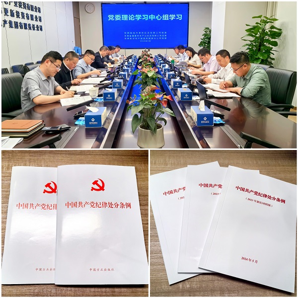 J9国际站备用【唯一】官方网站