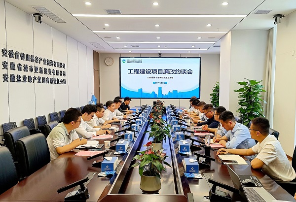J9国际站备用【唯一】官方网站