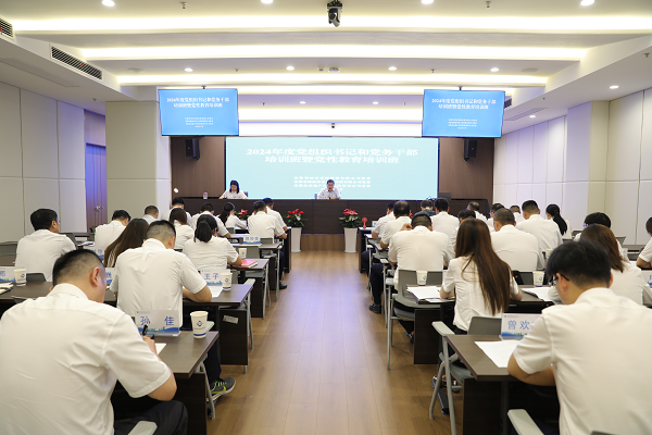 J9国际站备用【唯一】官方网站