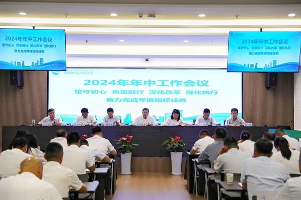 J9国际站备用【唯一】官方网站