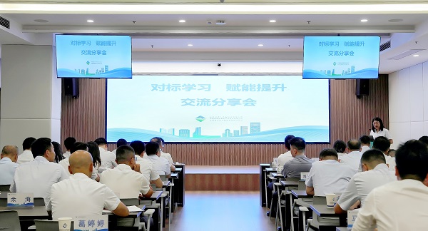 J9国际站备用【唯一】官方网站