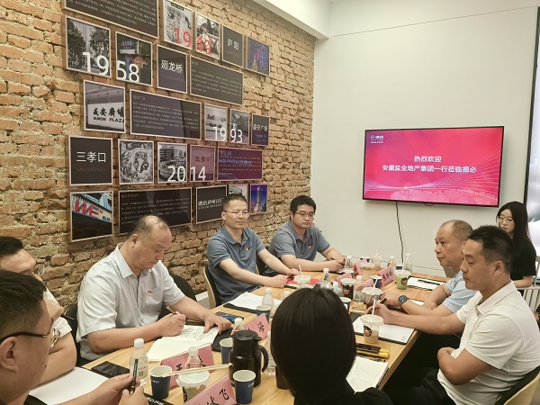 J9国际站备用【唯一】官方网站