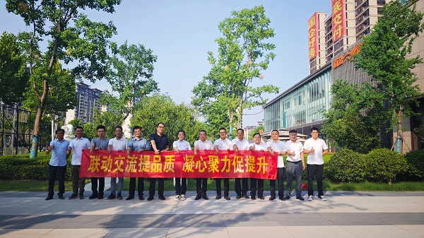 J9国际站备用【唯一】官方网站